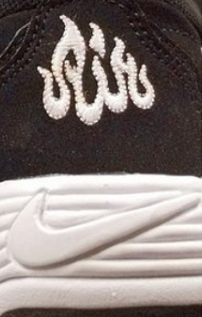 nike shoes with allah written on them